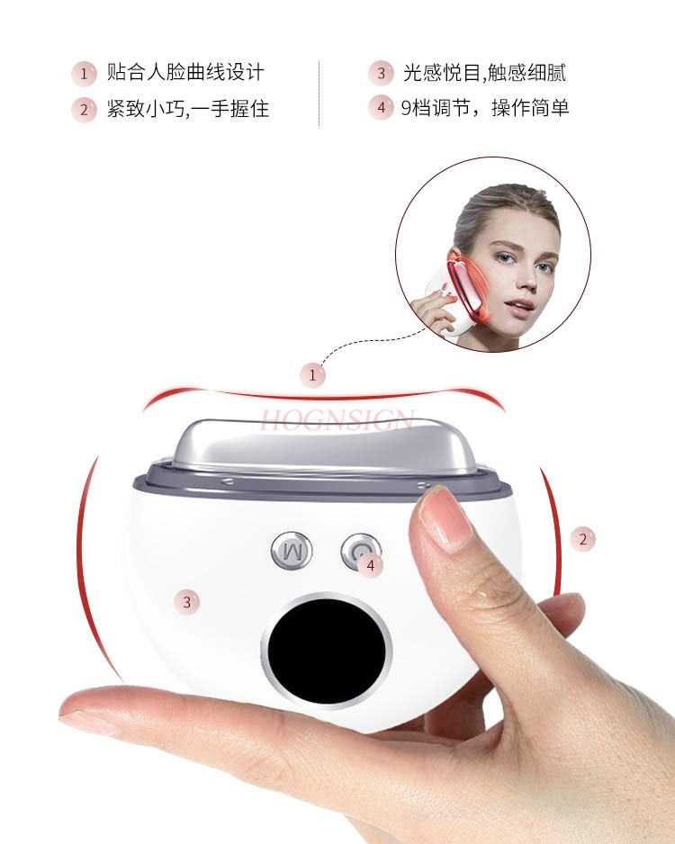 Microcurrent Face Massager Gua Sha - マイクロカレント加熱かっさフェイシャルツール振動フェイスマッサージャーアンチエイジング顔の輪郭を改善指圧スキンケアツール