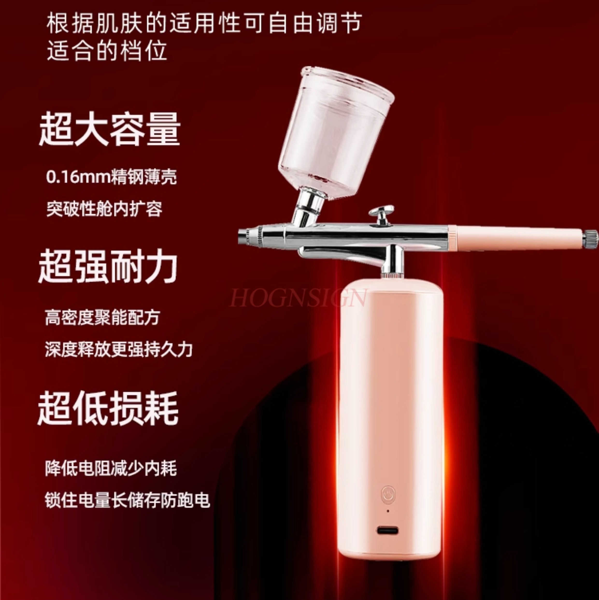 Oxygen Spray Gun Facial Injector - 酸素注入器、水分補給、研磨、フェイシャルスプレーガン、エッセンスウォーター、小型ナノスプレー
