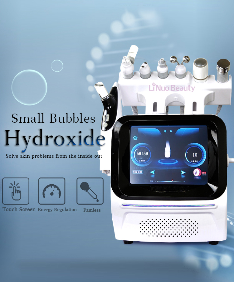 7 in 1美容サロン酸素フェイシャルスキンケアウォータージ - Hydro Facial Machine 7 In 1 のレビューと価格