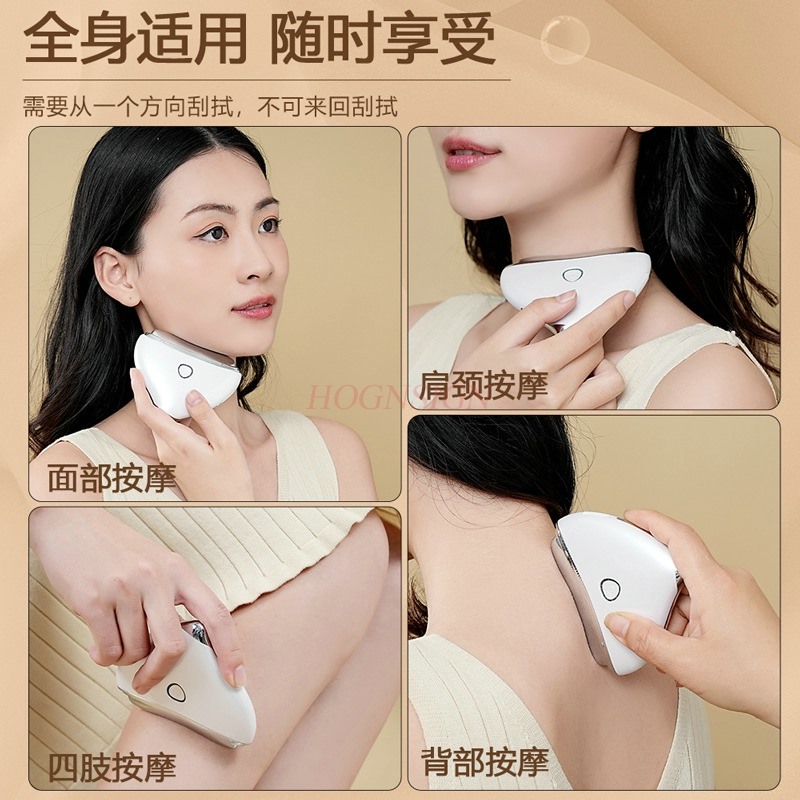 皮膚スクレーピングフェイスリフティングマッサージャー電気かっ - Microcurrent Face Massager Gua Sha のレビューと価格