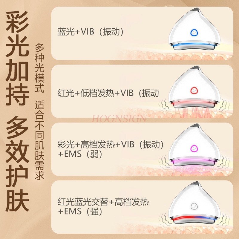 皮膚スクレーピングフェイスリフティングマッサージャー電気かっ - Microcurrent Face Massager Gua Sha のレビューと価格