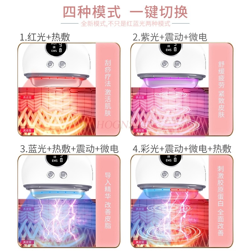 マイクロカレント加熱かっさフェイシャルツール振動フェイスマッ - Microcurrent Face Massager Gua Sha のレビューと価格