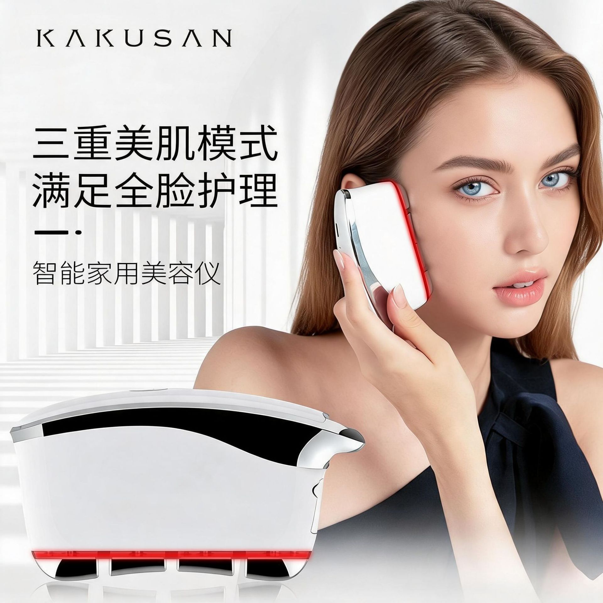 フェイシャルマッサージ導入用デバイス エッセンシャルオイル  - Microcurrent Face Massager Gua Sha のレビューと価格