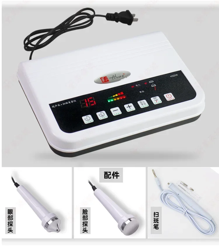 高周波3in1超音波フェイシャルマッサージャーHUAS H3 - Diamond Microdermabrasion Machine 3 In 1 のレビューと価格