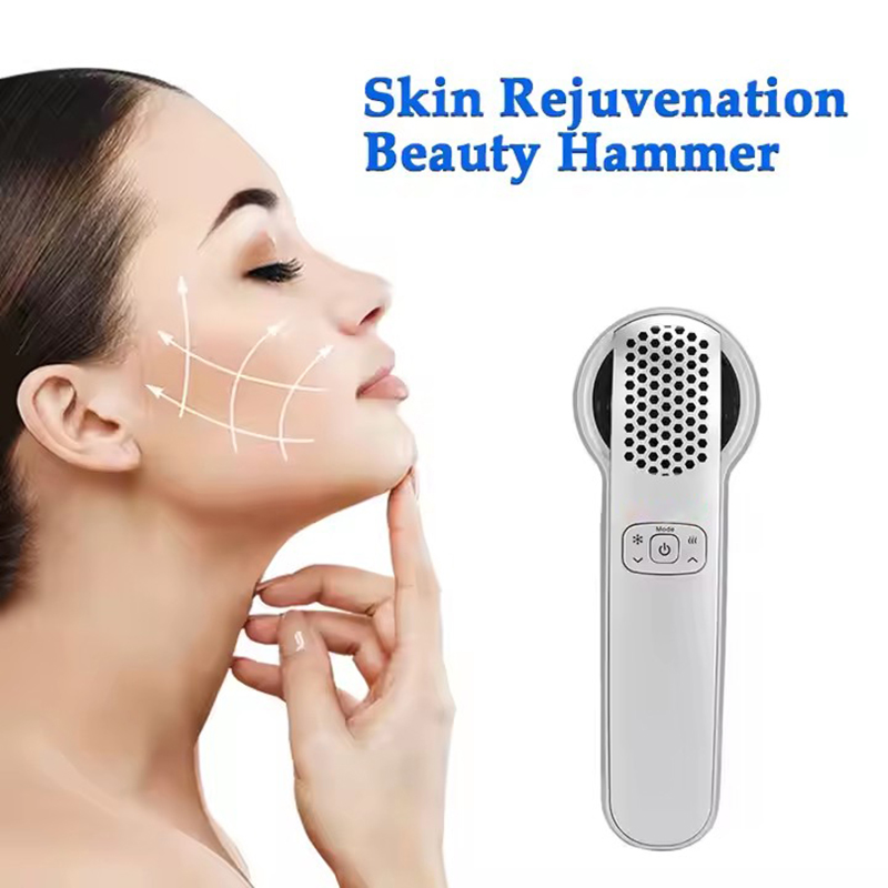 ホットコールドハンマーホームフェイシャルマッサージャー導入装 - Cold Warm Hammer Facial Machine のレビューと価格