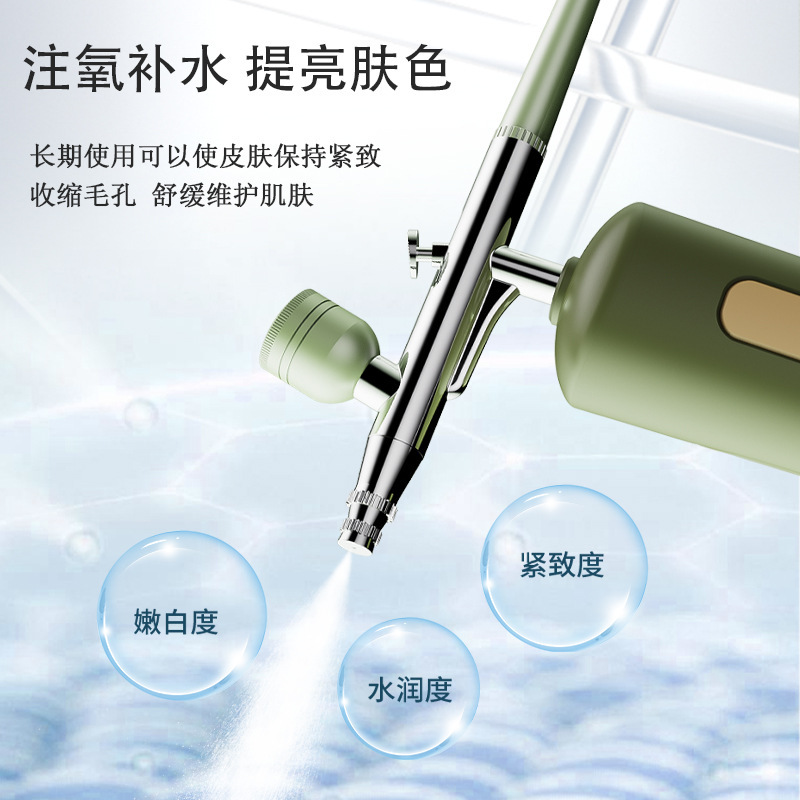 ハンドヘルド高圧酸素スプレーガン、家庭用サロンスキンケア用フ - Oxygen Spray Gun Facial Injector のレビューと価格
