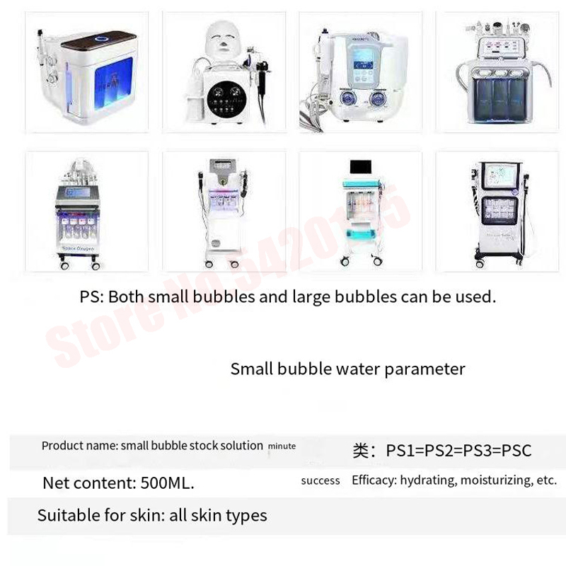 ハイドラセラムソリューション フェイシャルディープクレンジン - Hydra Dermabrasion Aqua Peel Machine のレビューと価格