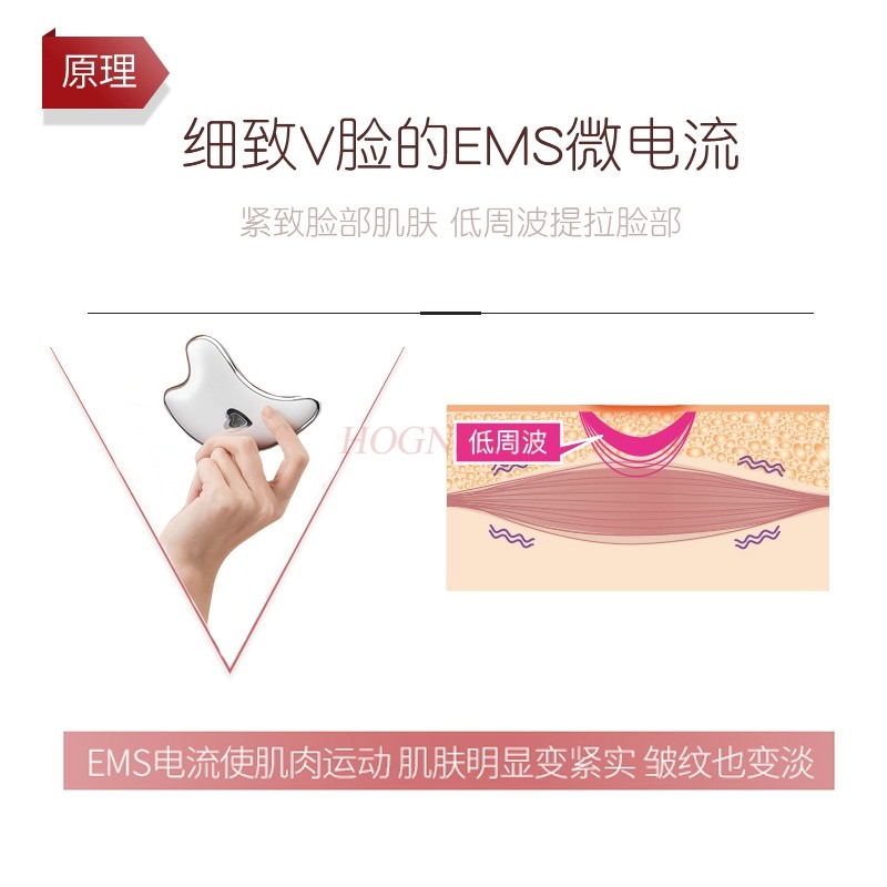 フェイスネックカシャマッサージャーマイクロカレントスキンリフ - Microcurrent Face Massager Gua Sha のレビューと価格