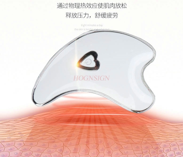 フェイスネックカシャマッサージャーマイクロカレントスキンリフ - Microcurrent Face Massager Gua Sha のレビューと価格