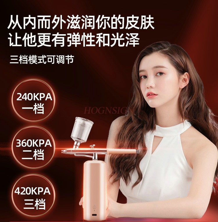 酸素注入器、水分補給、研磨、フェイシャルスプレーガン、エッセ - Oxygen Spray Gun Facial Injector のレビューと価格