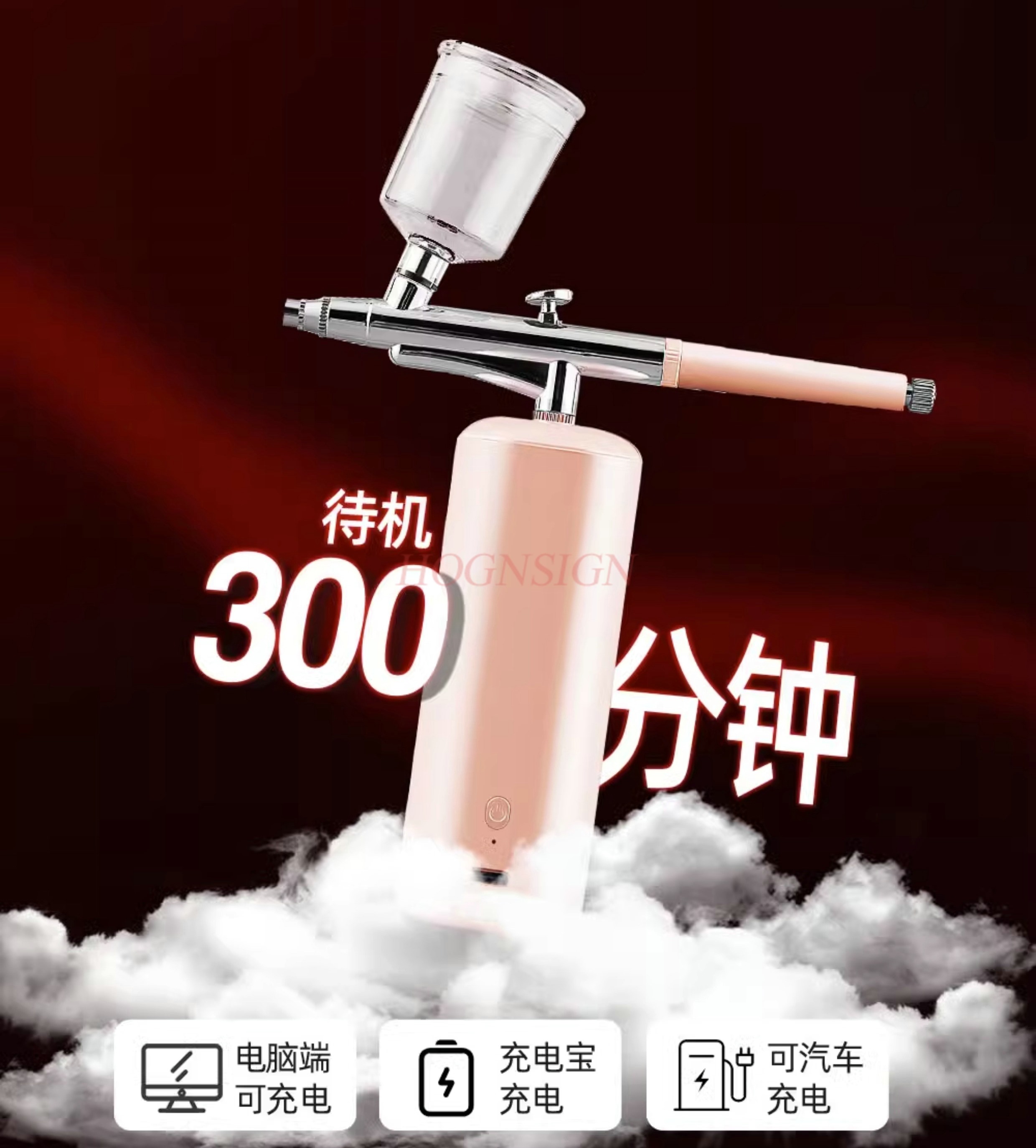 酸素注入器、水分補給、研磨、フェイシャルスプレーガン、エッセ - Oxygen Spray Gun Facial Injector のレビューと価格